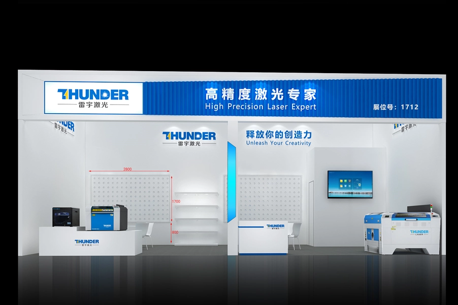 photonics exhibition thunder laser