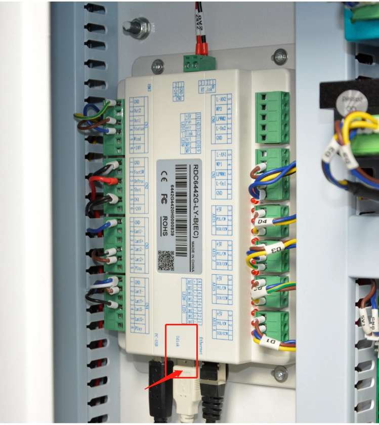 laser u disk 5