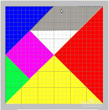 software-Tangram-16