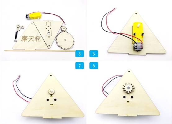 robot Happy Ferris Wheel 43