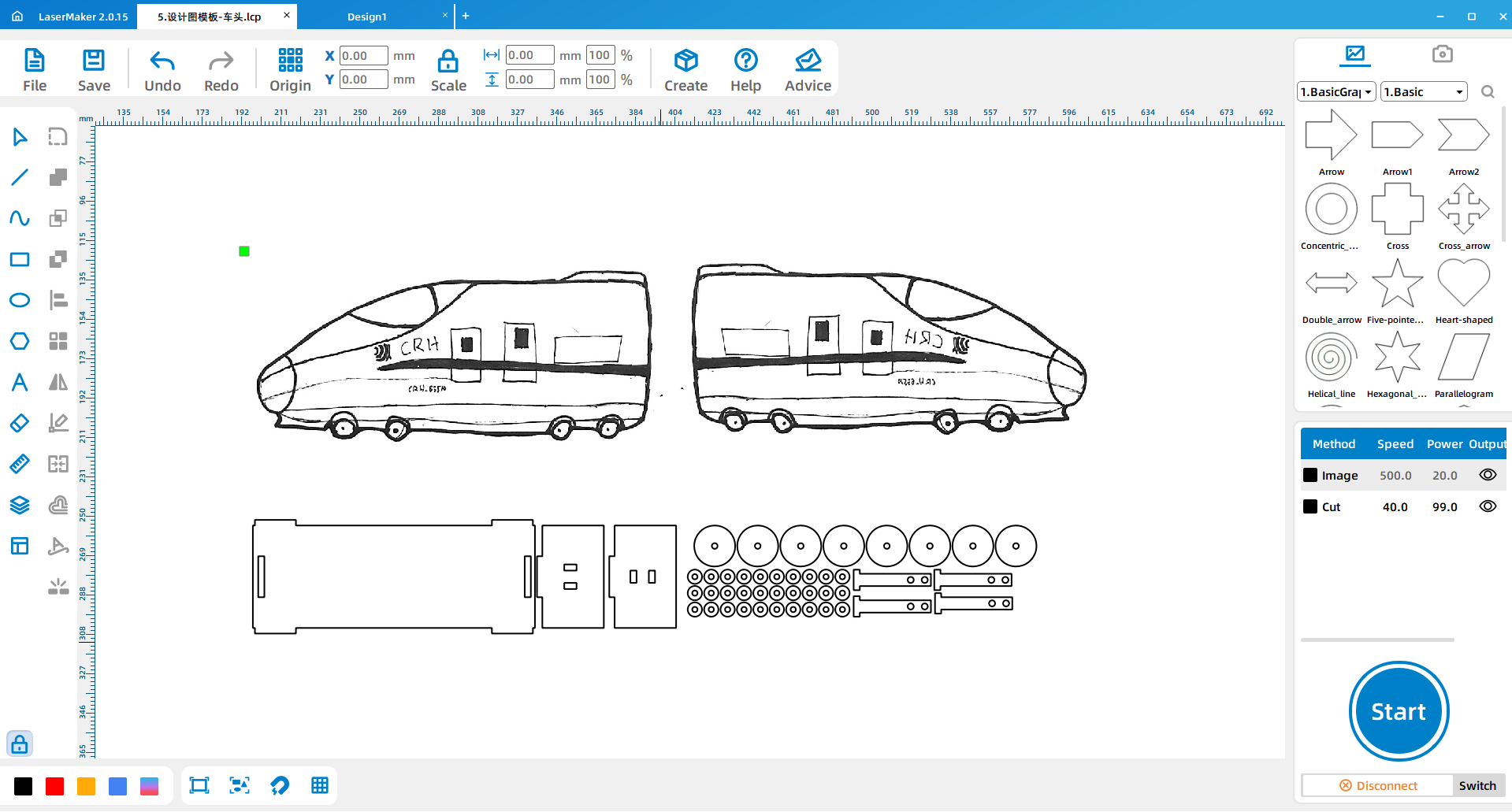 soft drawing A train inventor 25