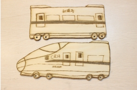 soft drawing A train inventor 4