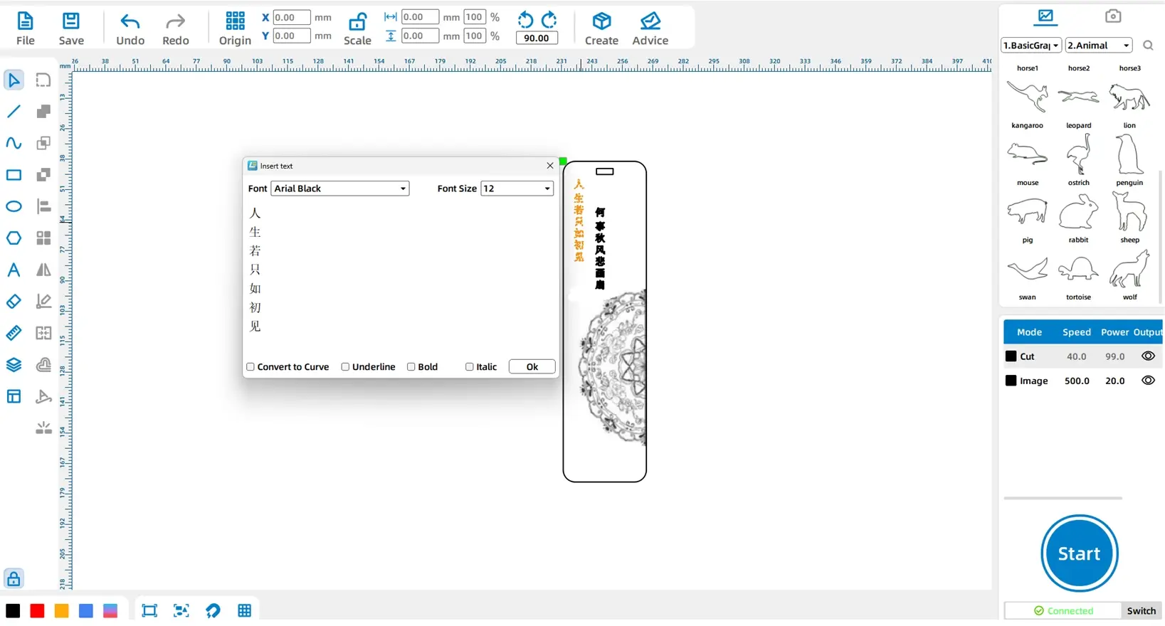 software building Customizing Delicate Bookmarks 5