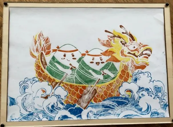 software building Dragon Boat Printmaking 1