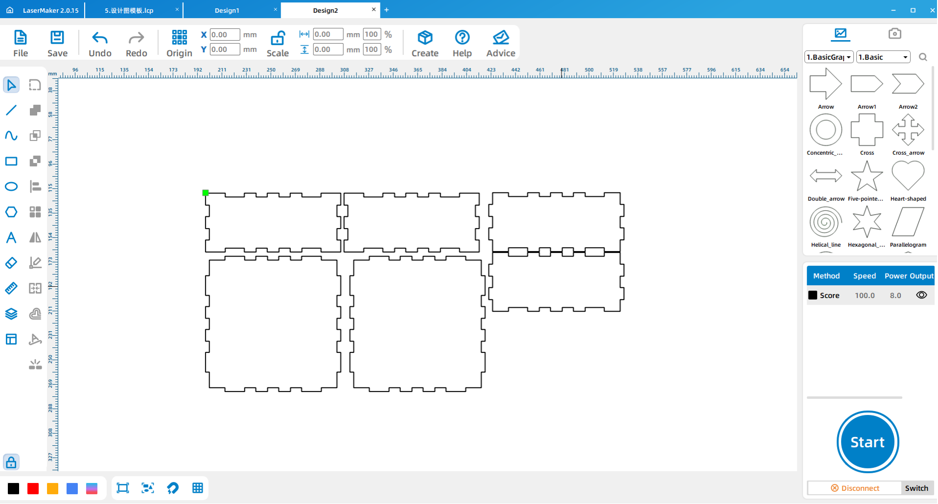 software drawing Carousel 2