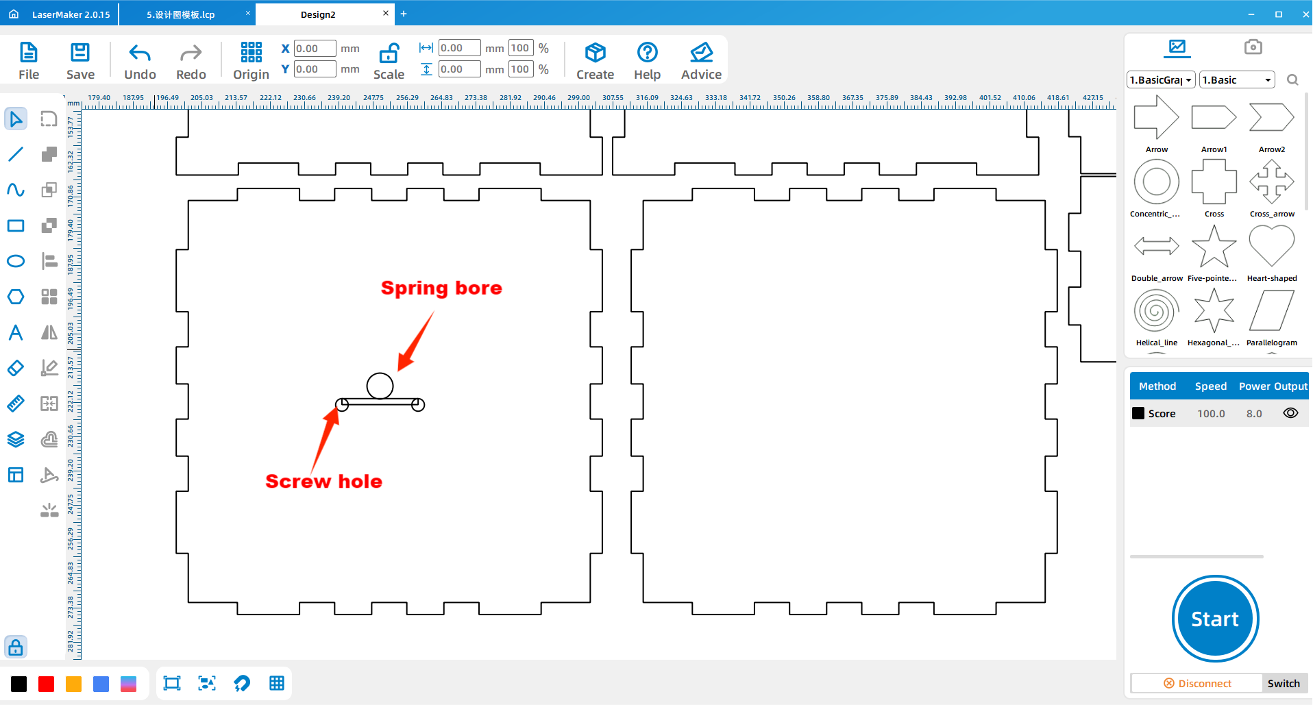 software drawing Carousel 3