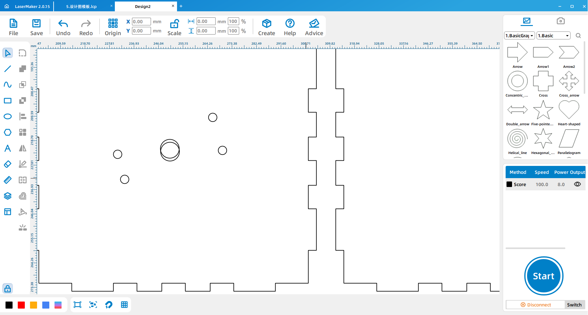 software drawing Carousel 4