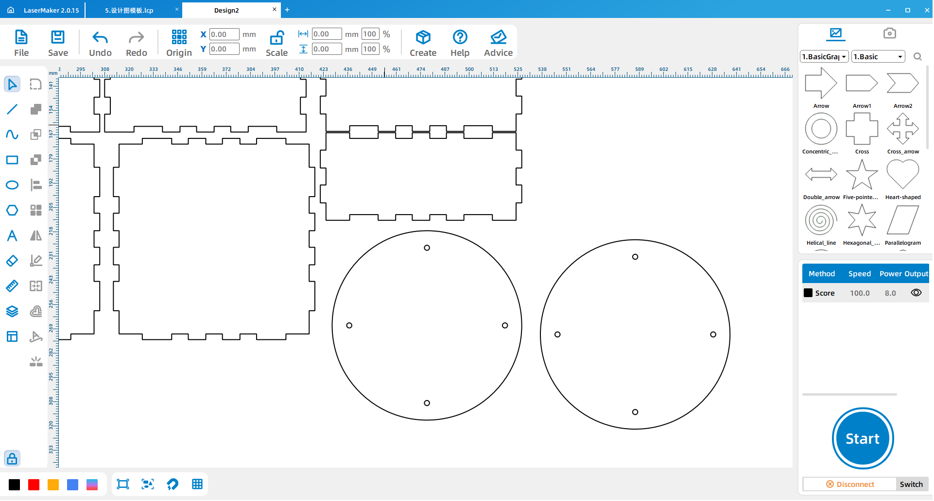 software drawing Carousel 5