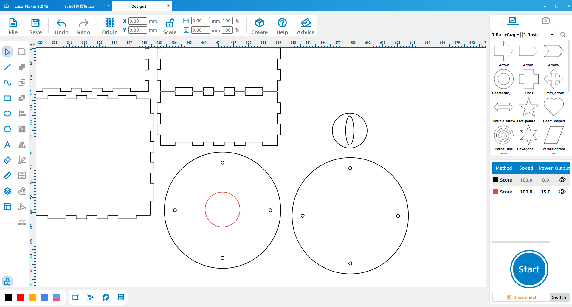 software drawing Carousel 6