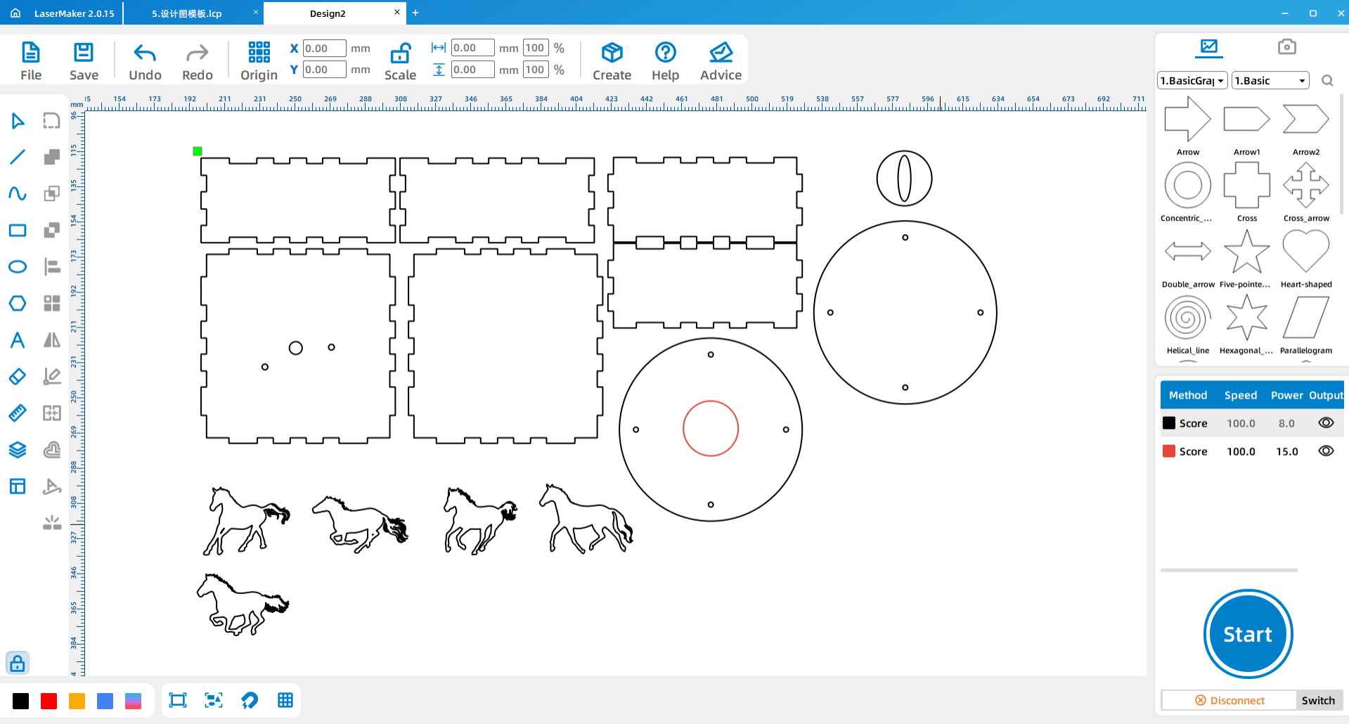 software drawing Carousel 7