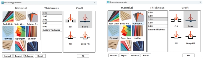 software drawing Carousel 8