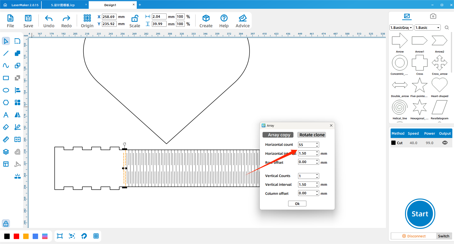 software drawing Heart shaped music box 10