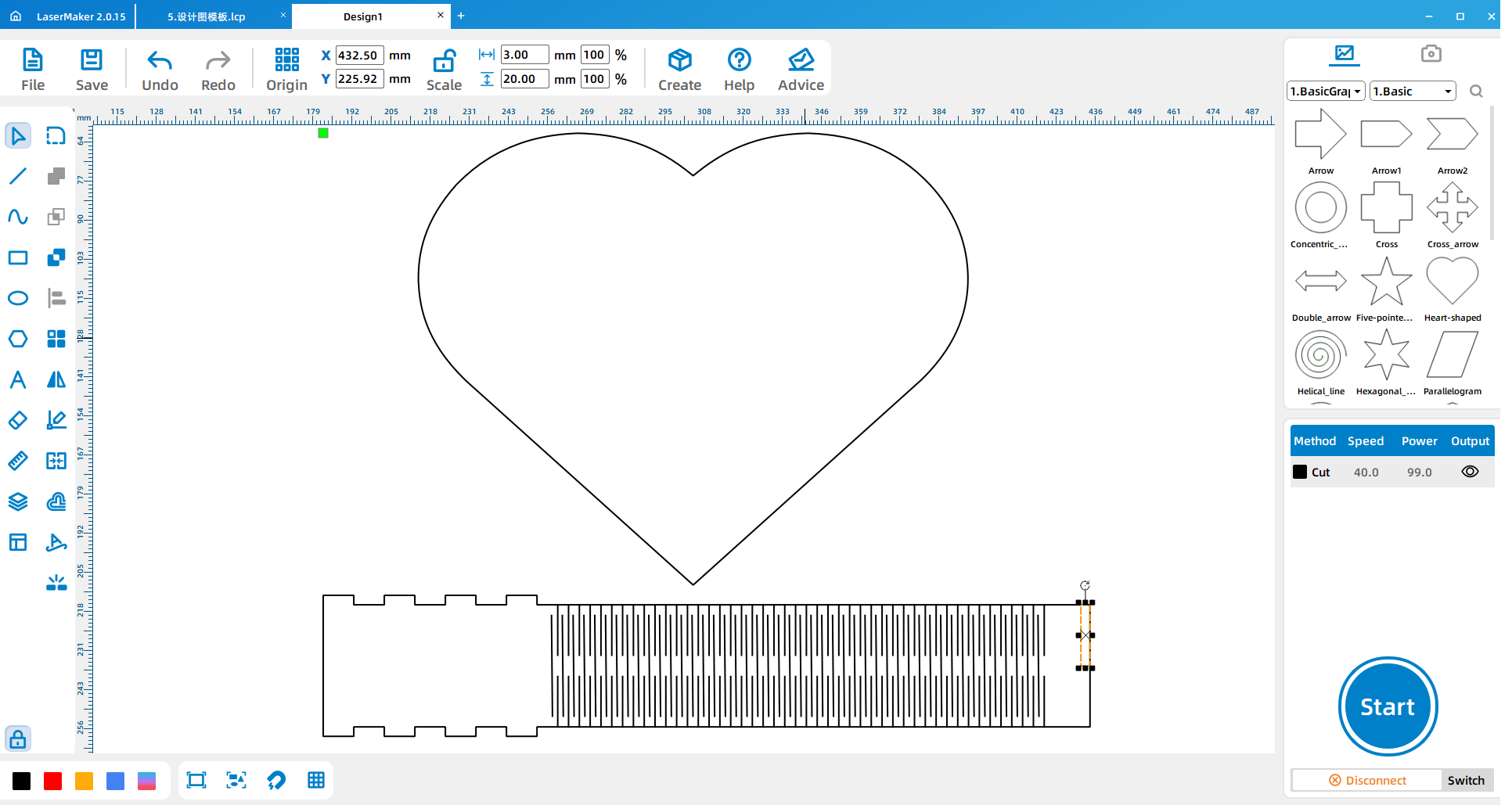 software drawing Heart shaped music box 11