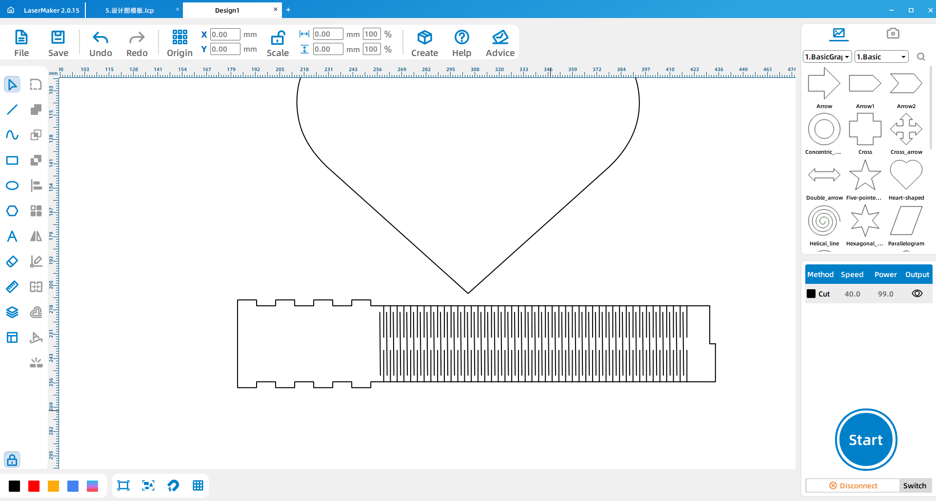 software drawing Heart shaped music box 12