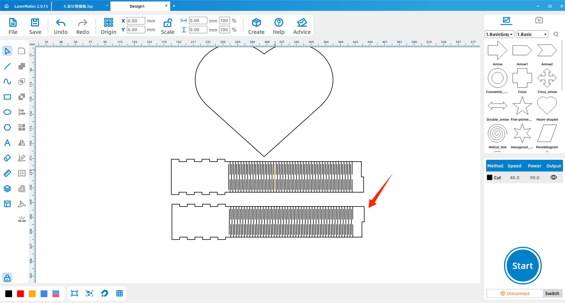 software drawing Heart shaped music box 13