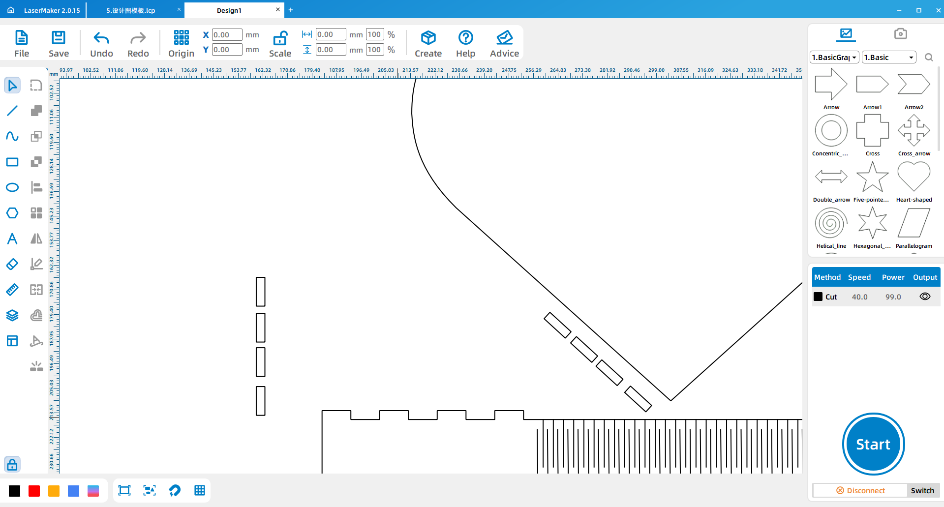 software drawing Heart shaped music box 14