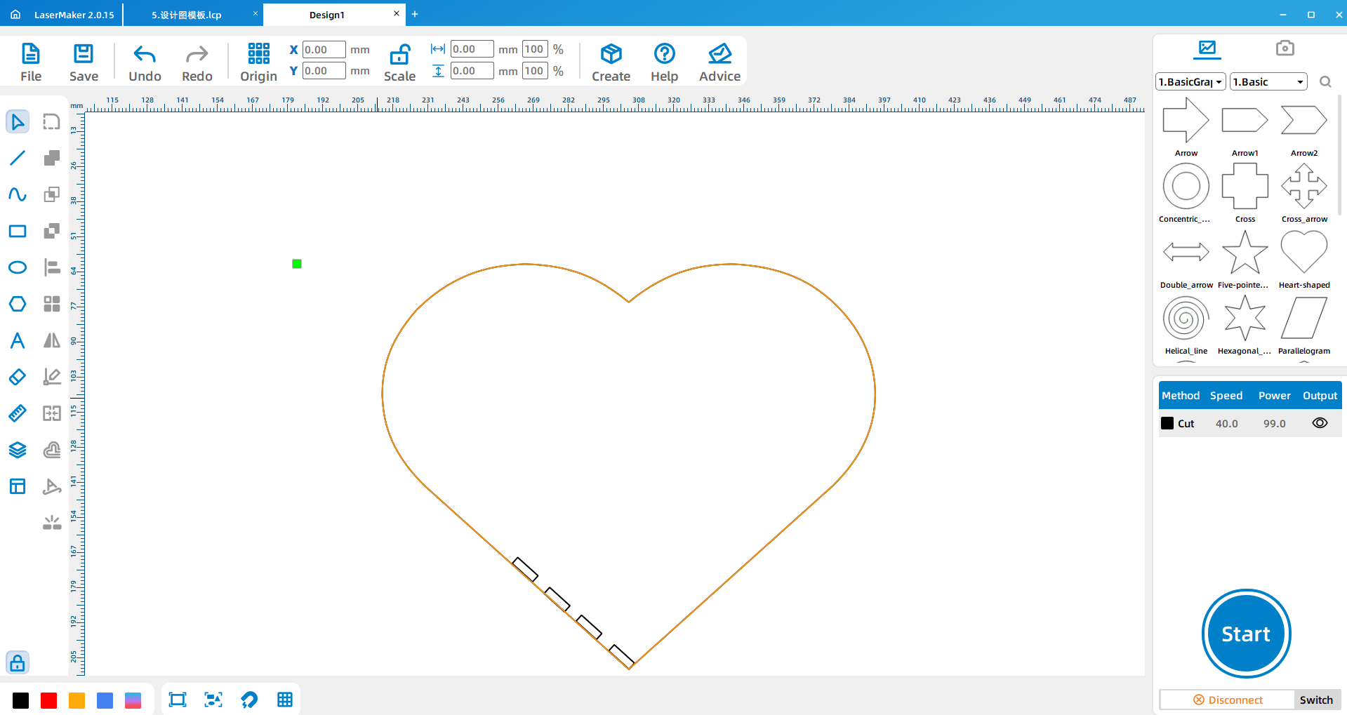 software drawing Heart shaped music box 15