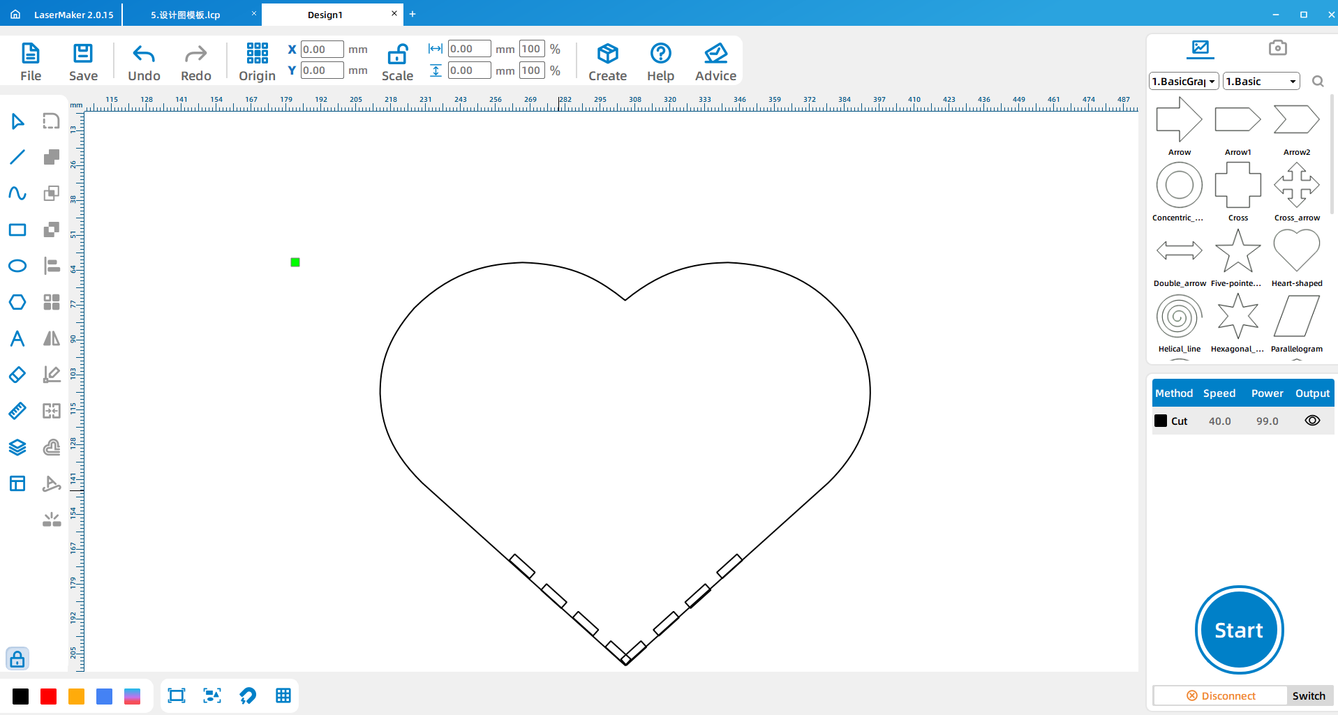 software drawing Heart shaped music box 16