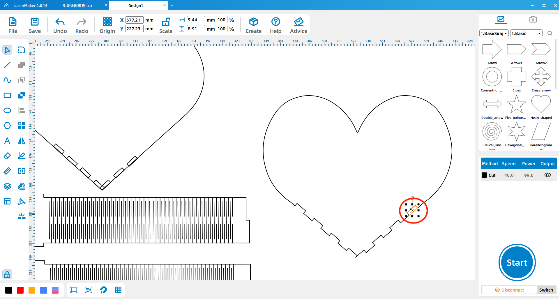 software drawing Heart shaped music box 17