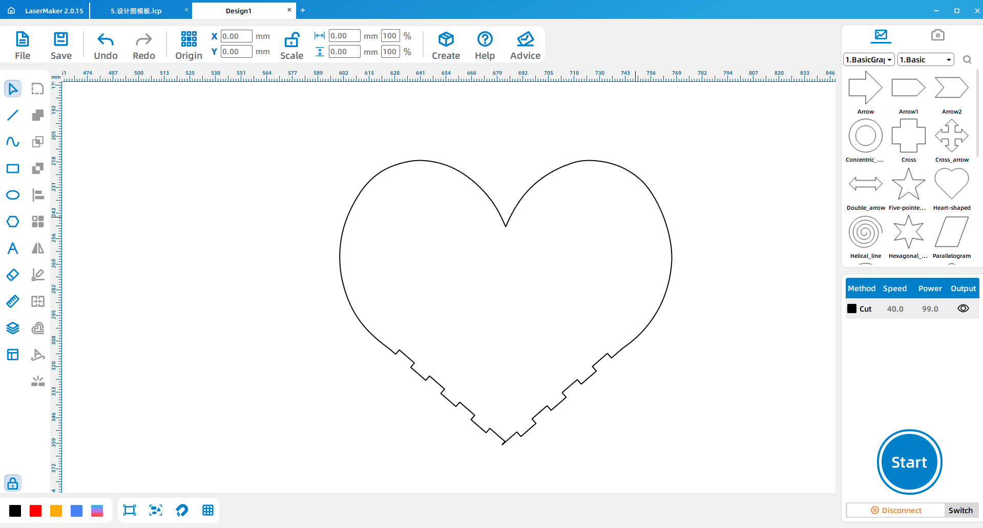 software drawing Heart shaped music box 18