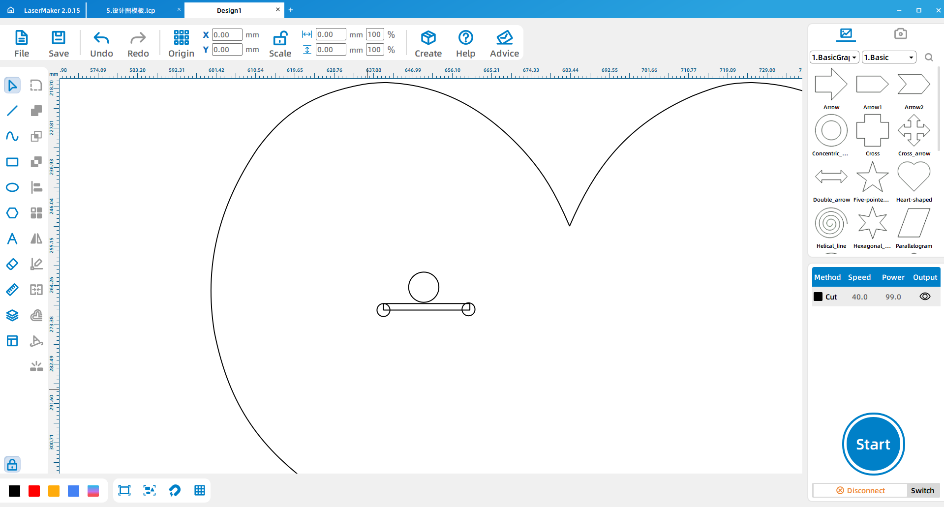 software drawing Heart shaped music box 19