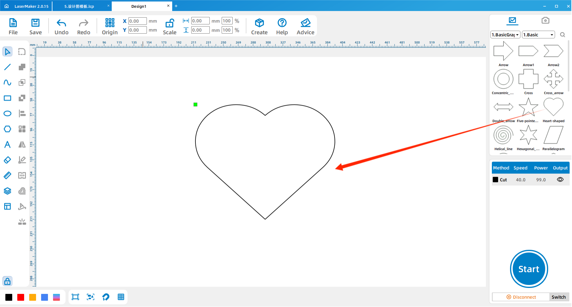 software drawing Heart shaped music box 2