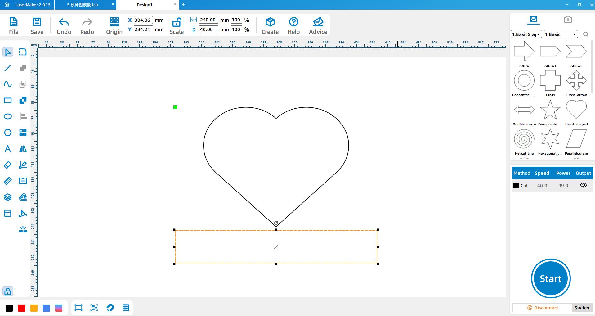 software drawing Heart shaped music box 3