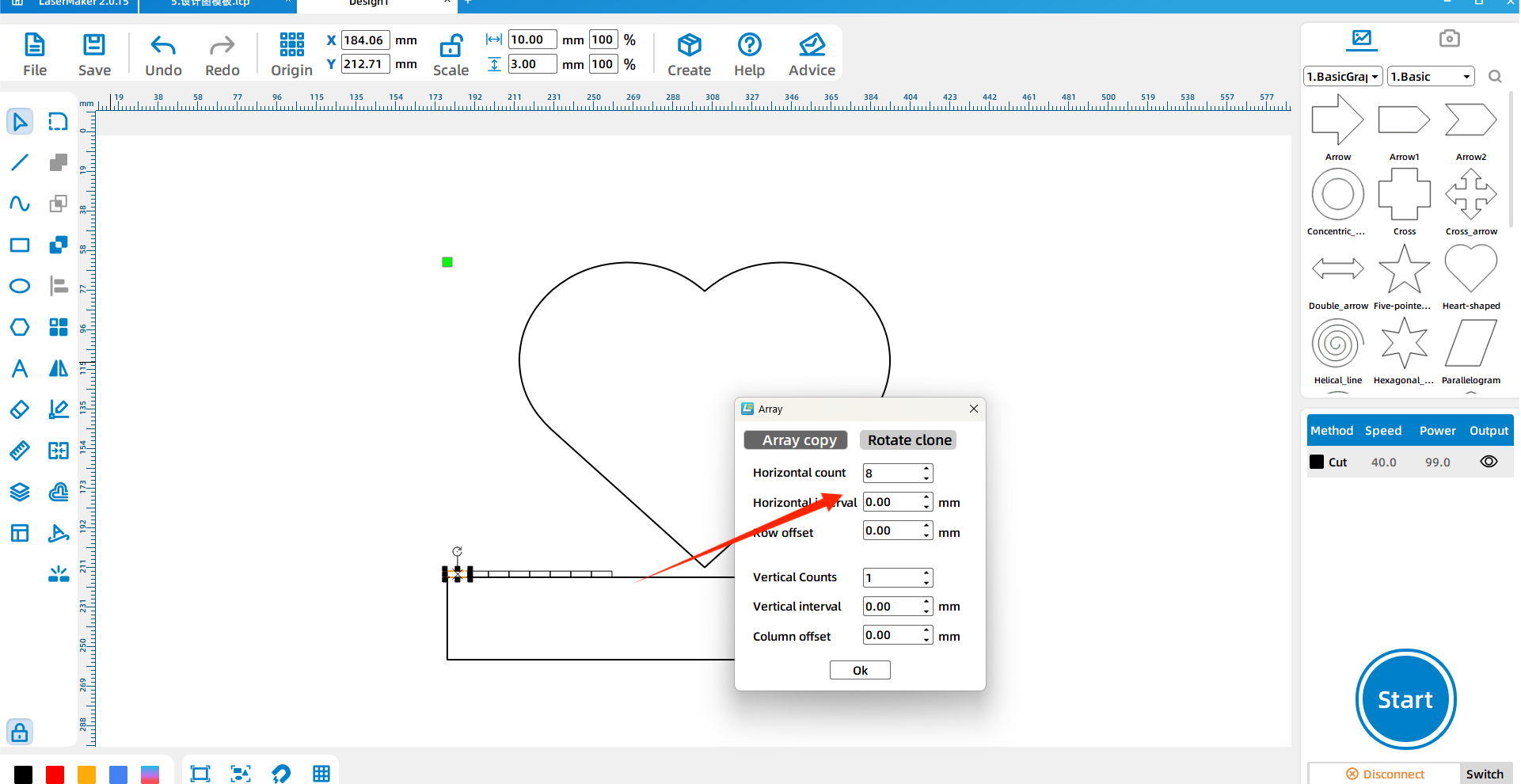 software drawing Heart shaped music box 4