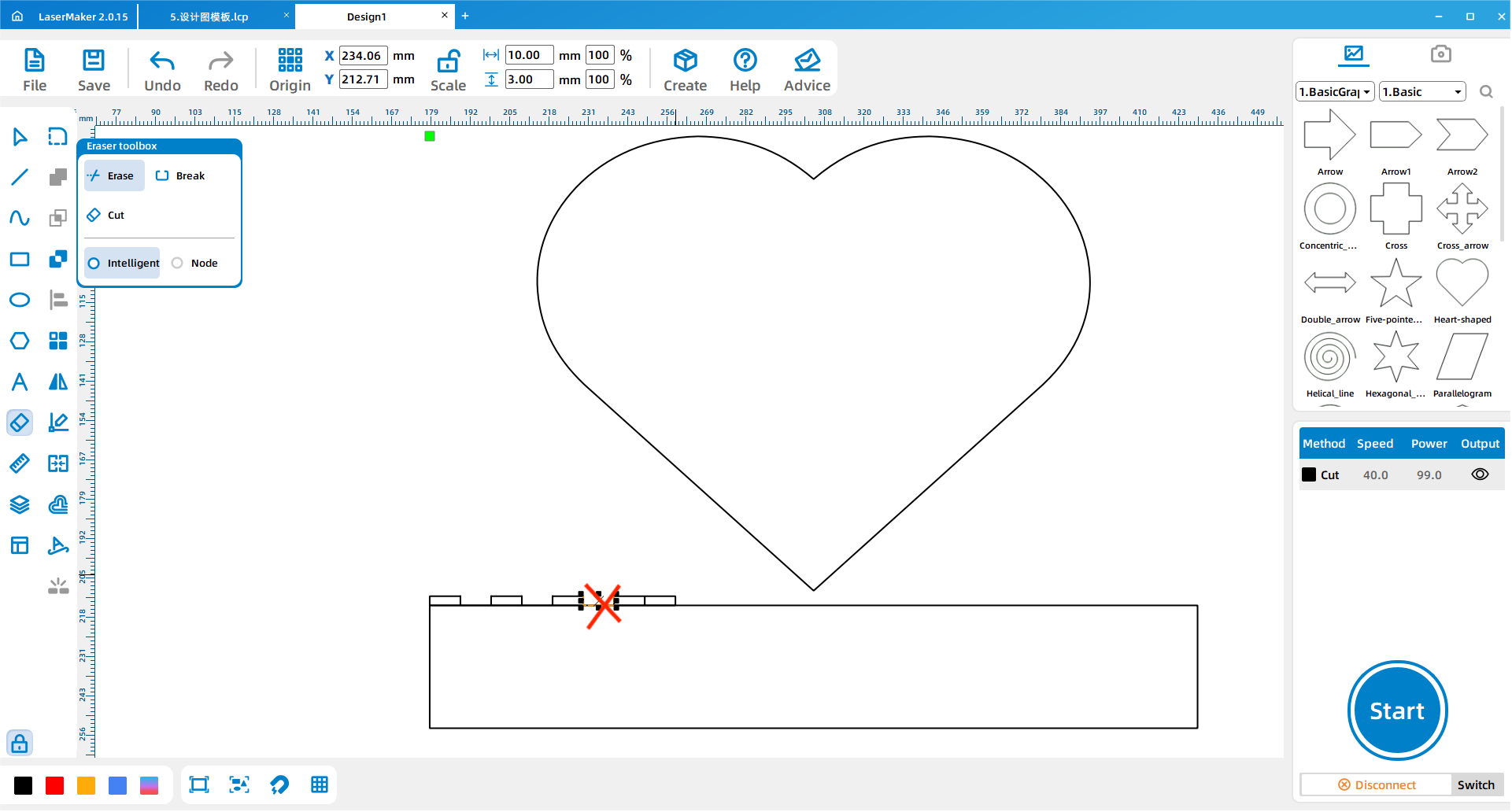 software drawing Heart shaped music box 5