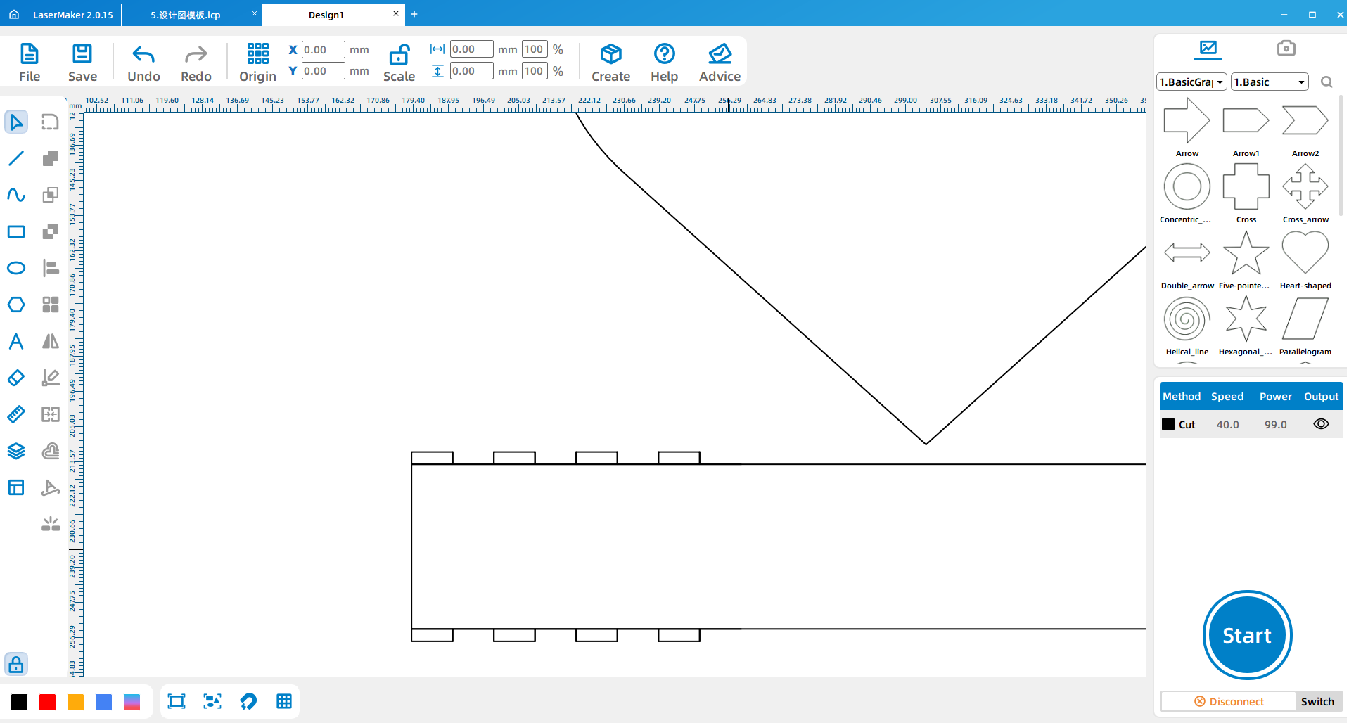 software drawing Heart shaped music box 6