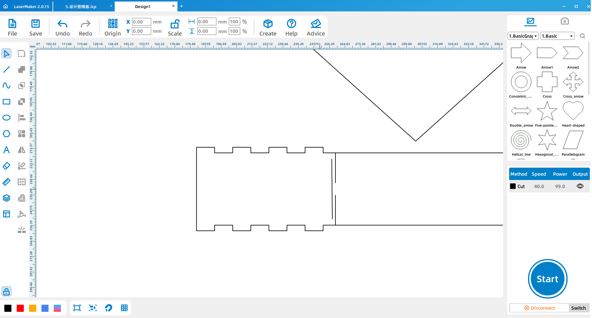 software drawing Heart shaped music box 9