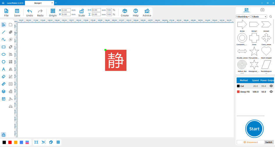 software drawing Movable type Printing 2