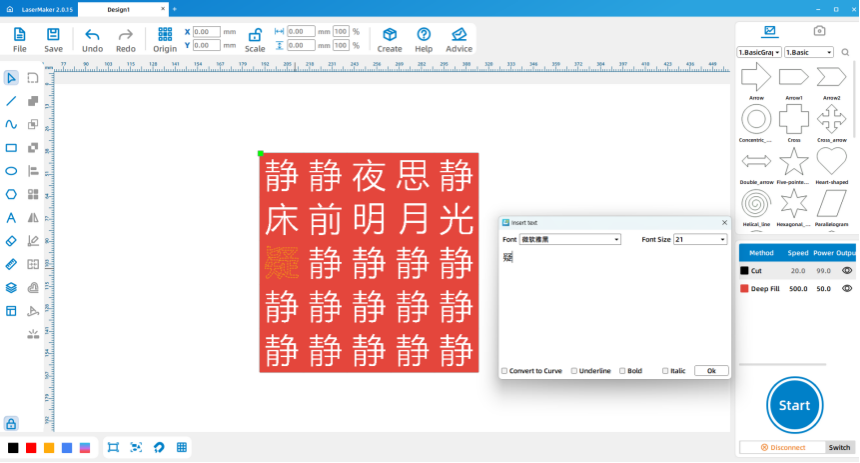 software drawing Movable type Printing 3