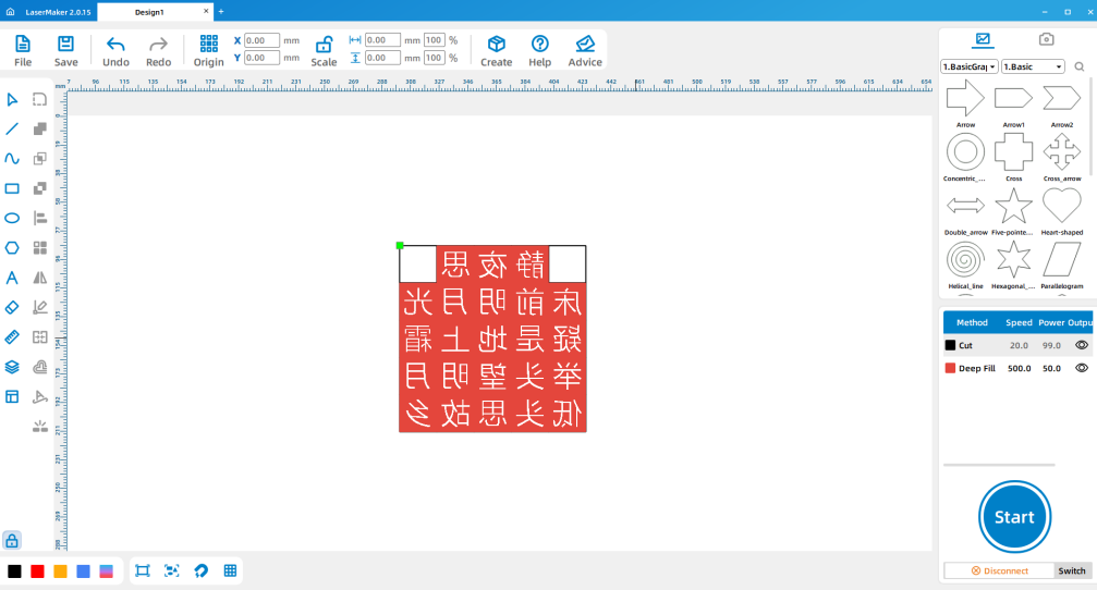 software drawing Movable type Printing 5