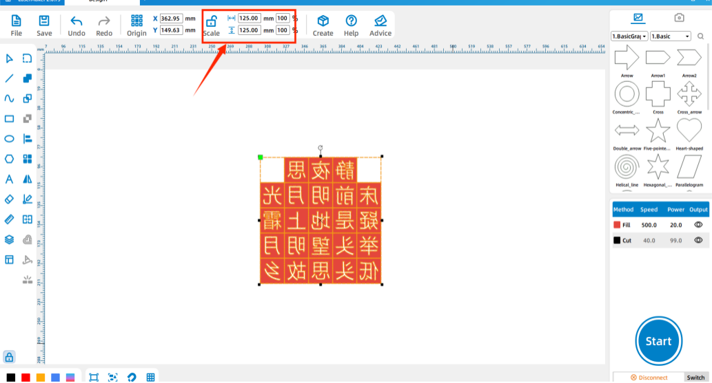 software drawing Movable type Printing 7