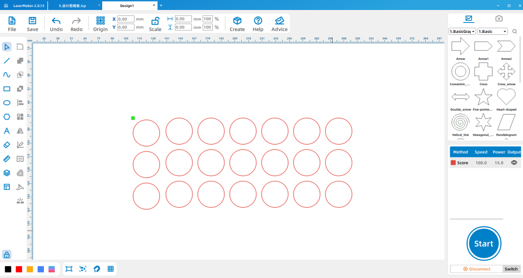 software drawing Music Seal 6