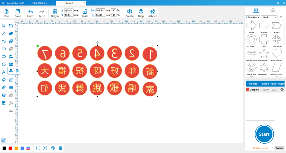 software drawing Music Seal 9