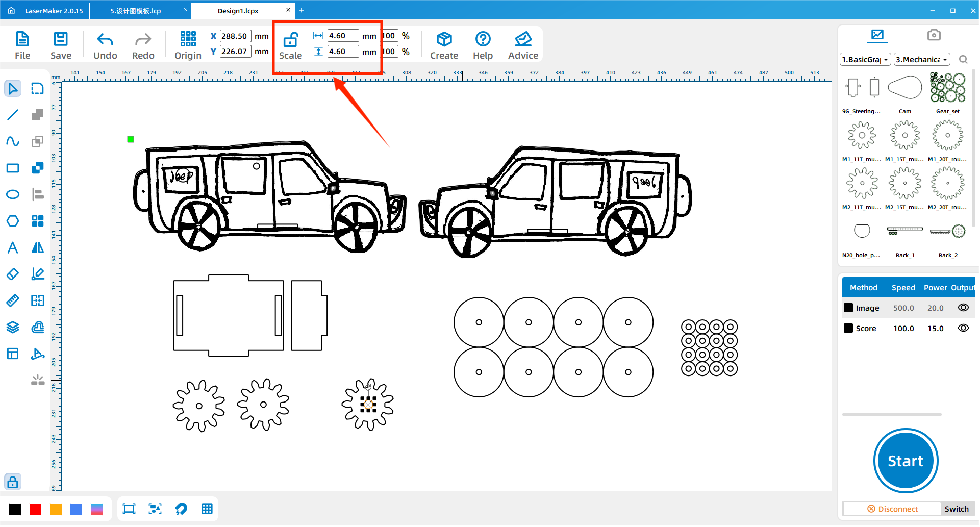 software drawing Music car 8