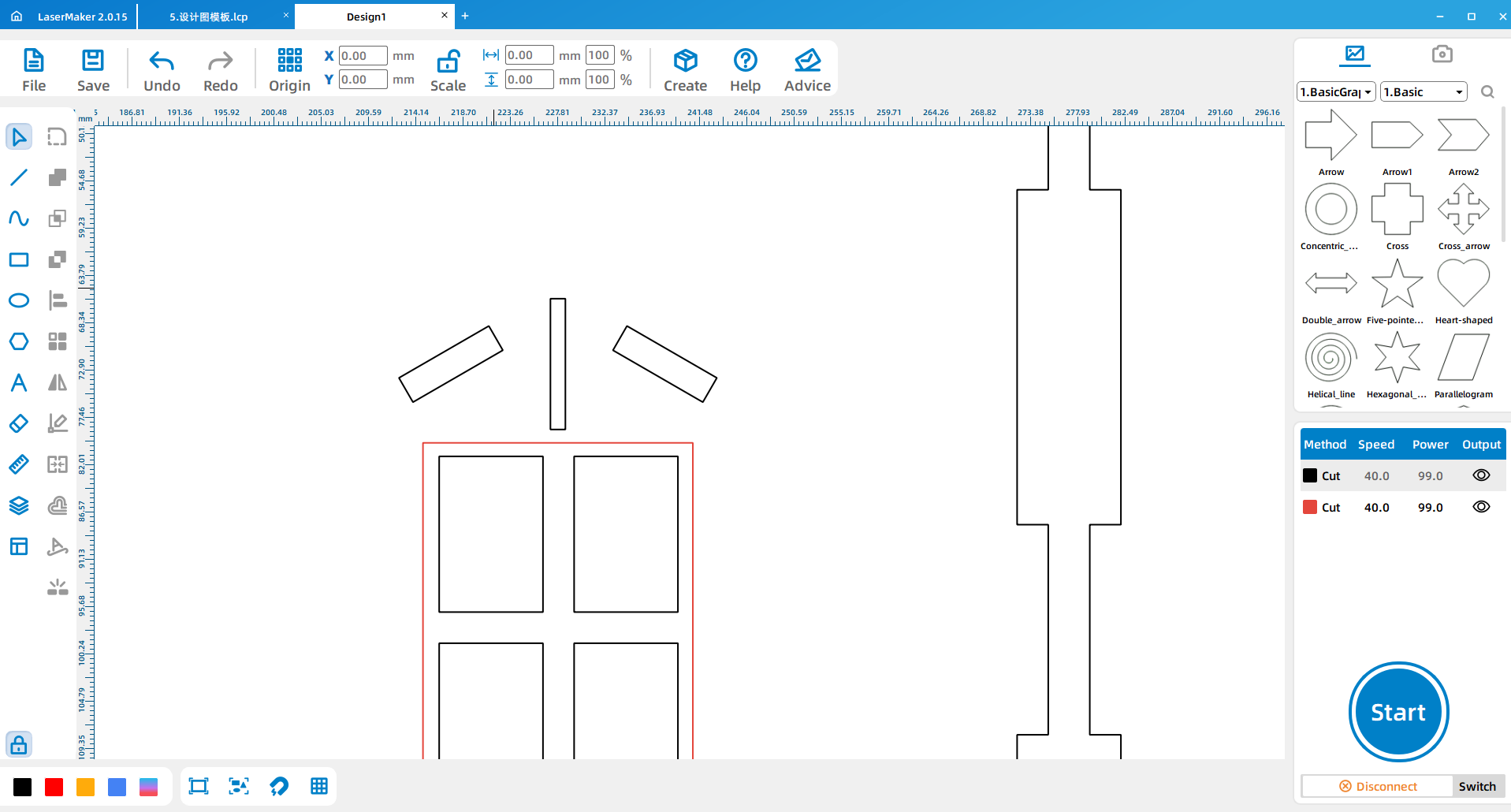 software drawing Music windmill 11