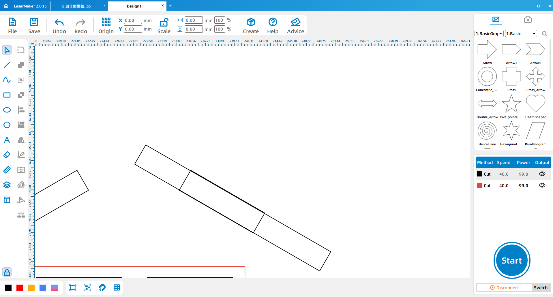 software drawing Music windmill 12