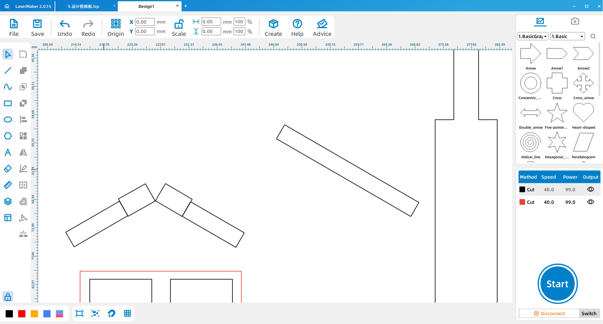 software drawing Music windmill 13