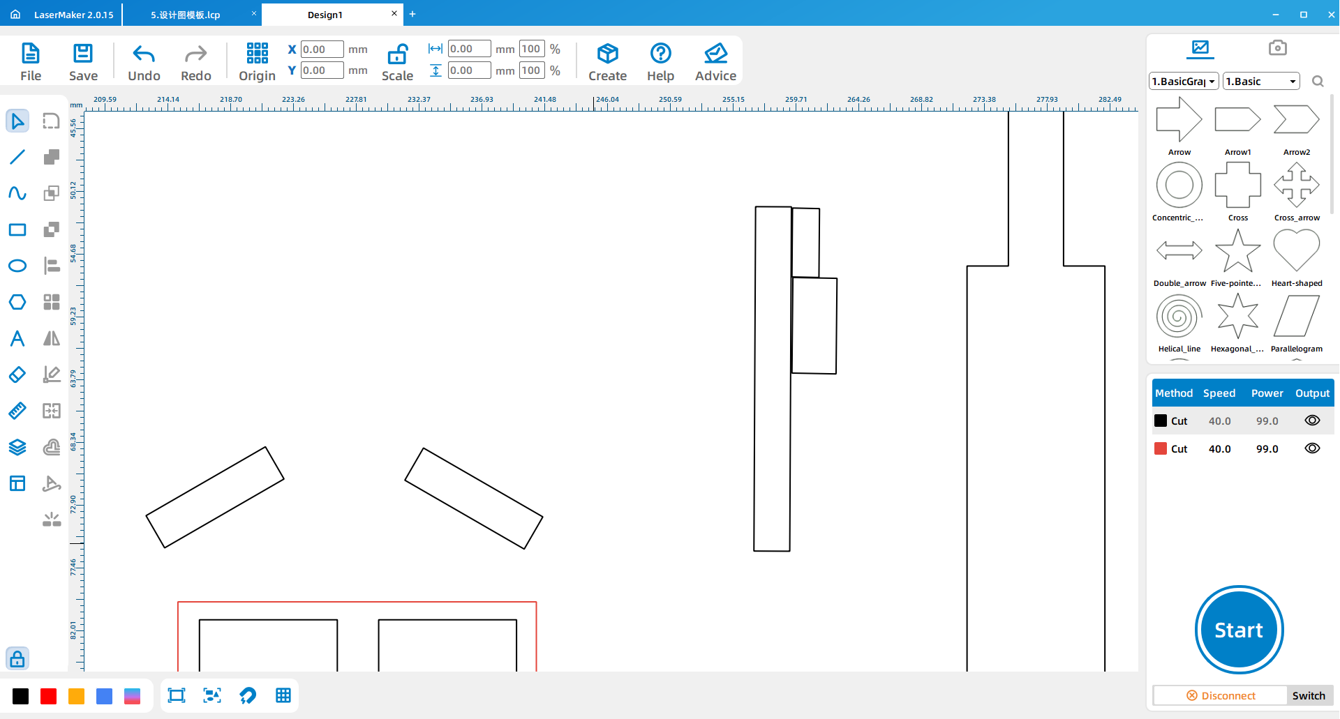 software drawing Music windmill 14