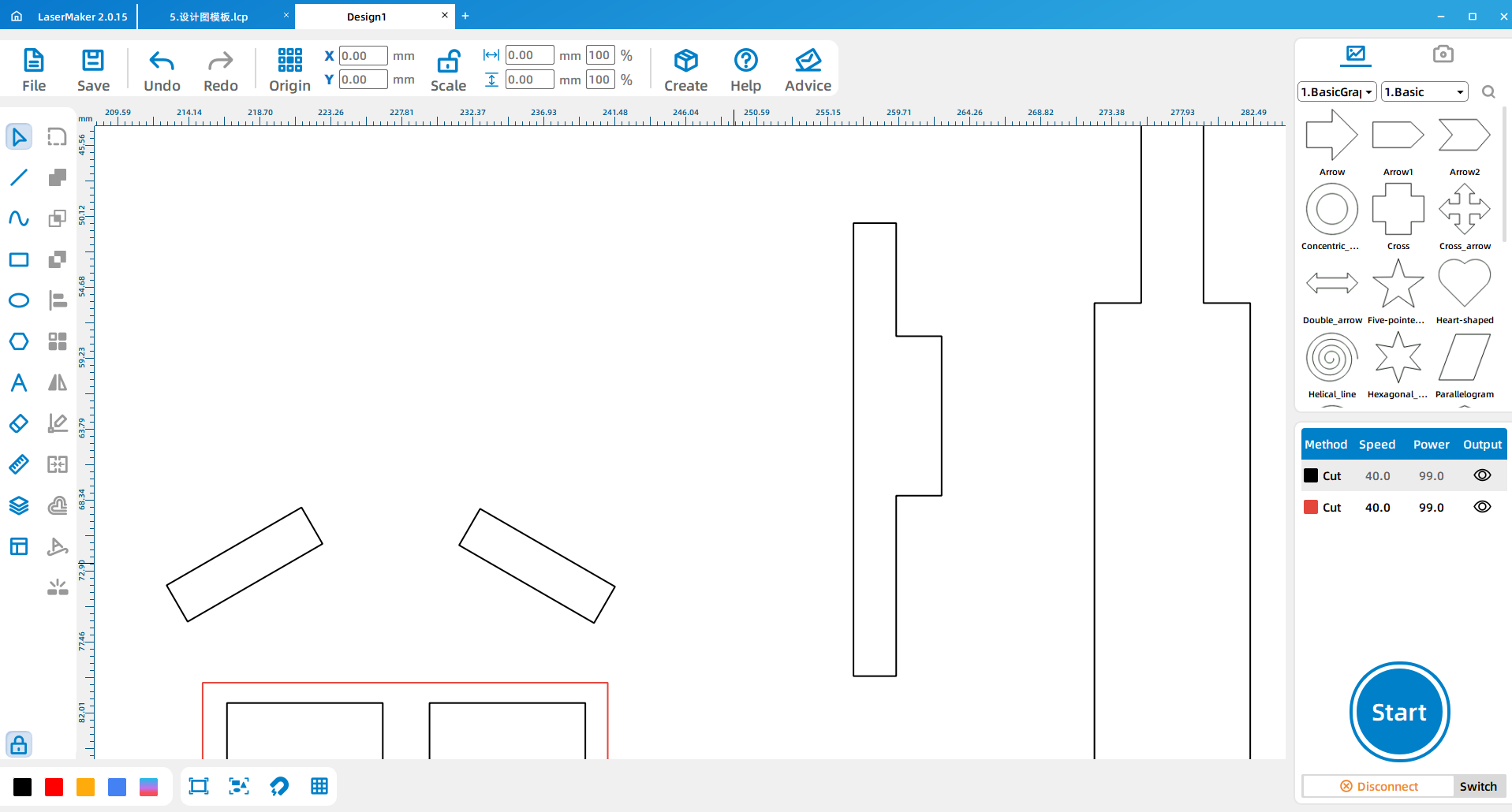 software drawing Music windmill 15