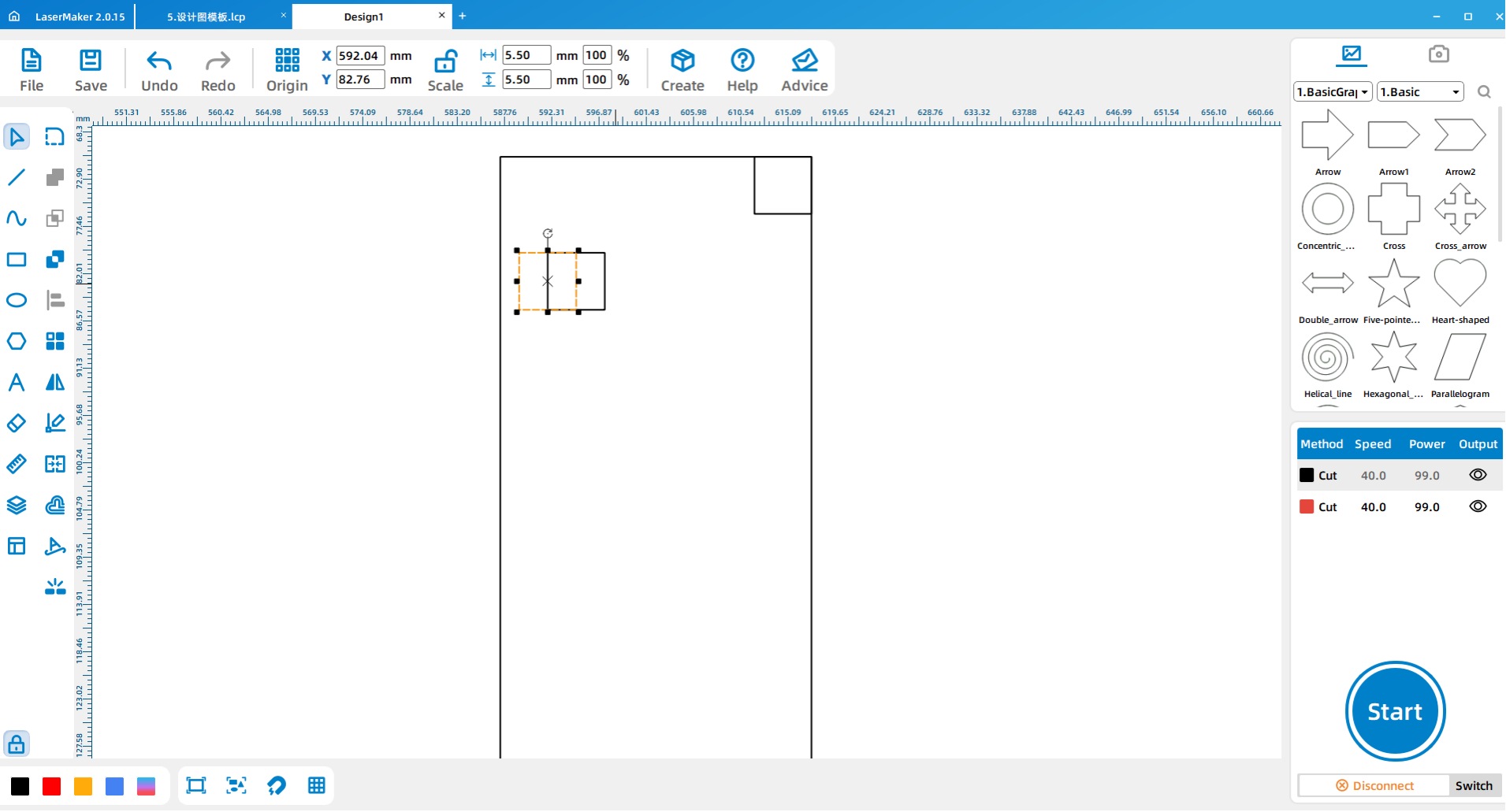 software drawing Music windmill 18