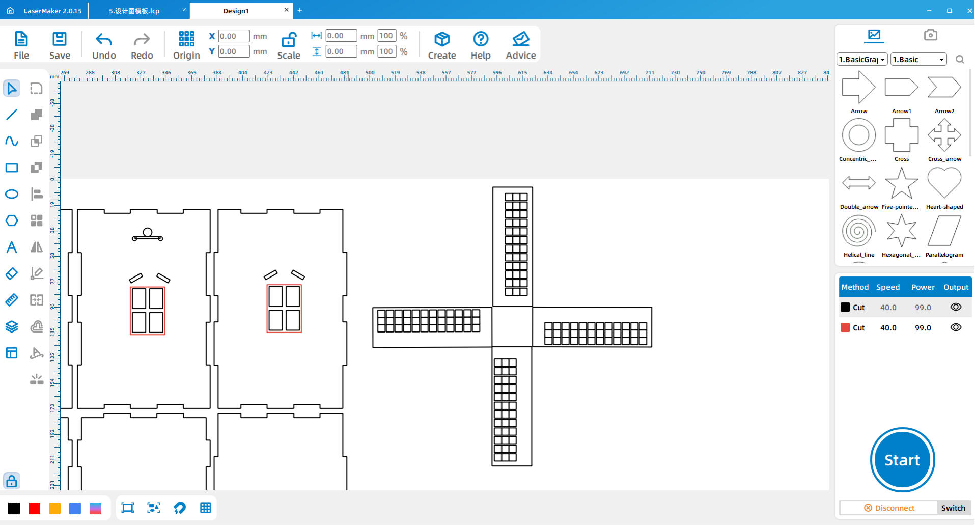 software drawing Music windmill 20