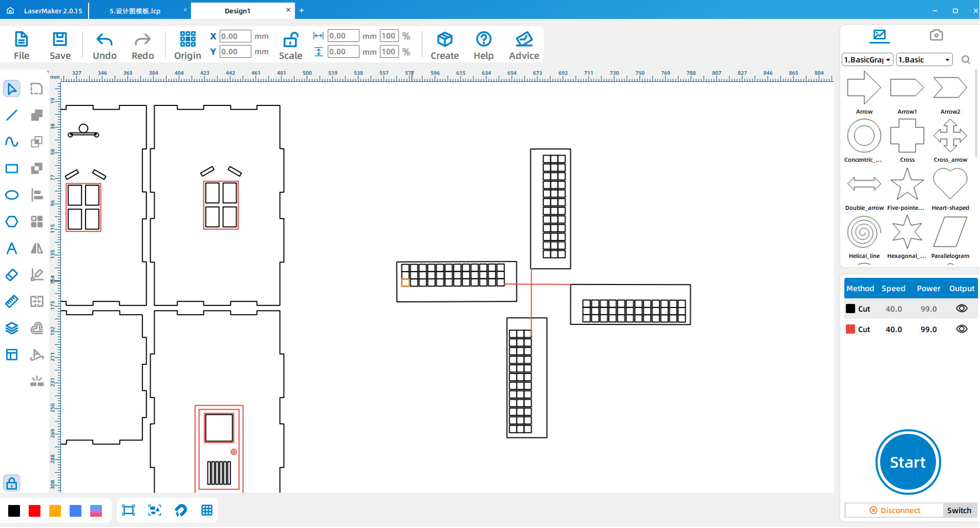 software drawing Music windmill 21