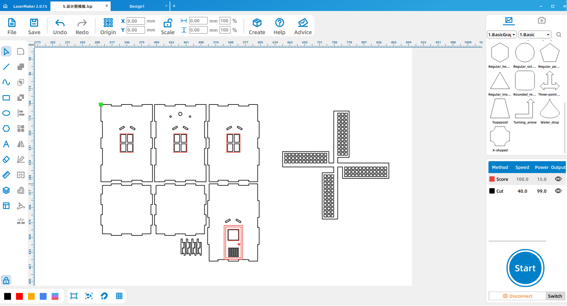 software drawing Music windmill 24