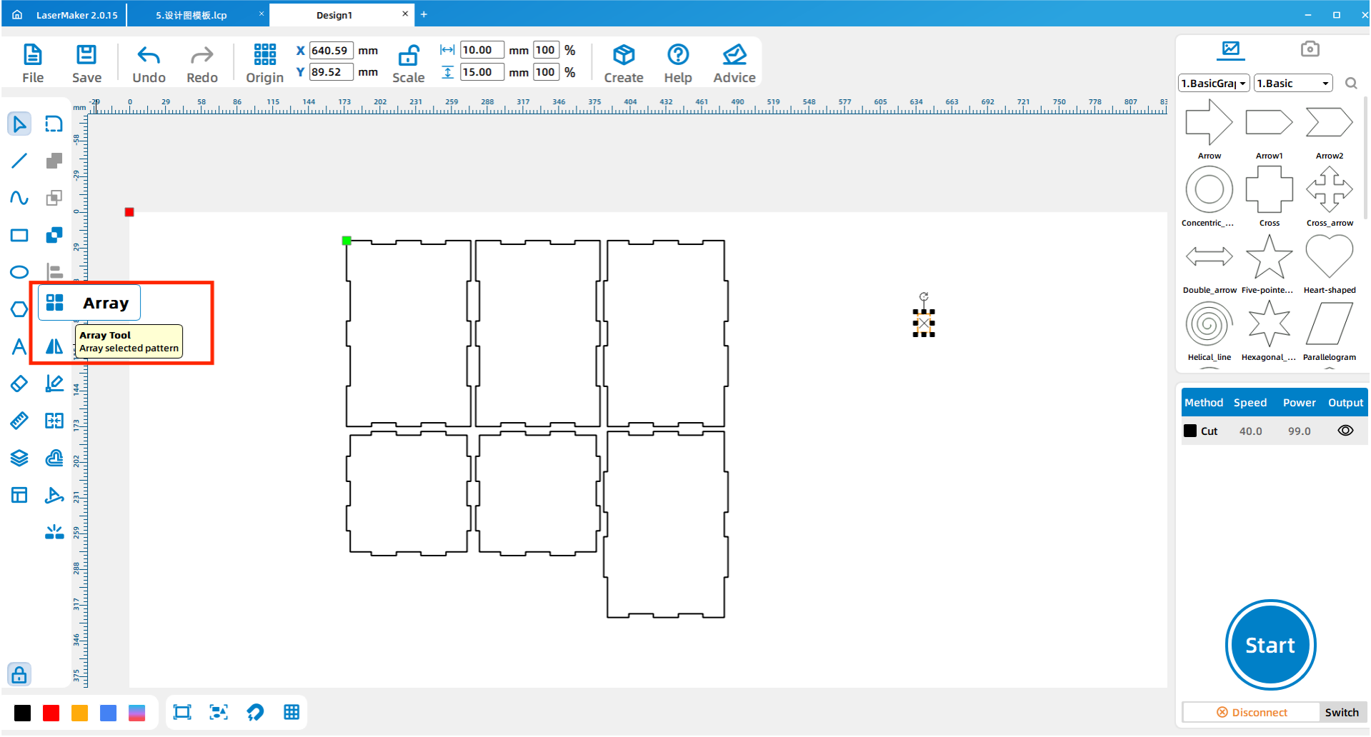 software drawing Music windmill 3