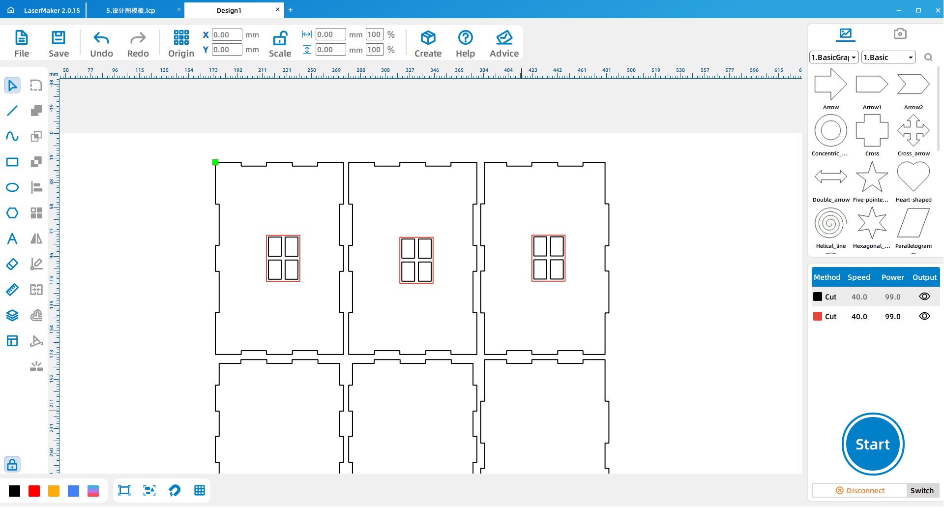 software drawing Music windmill 5