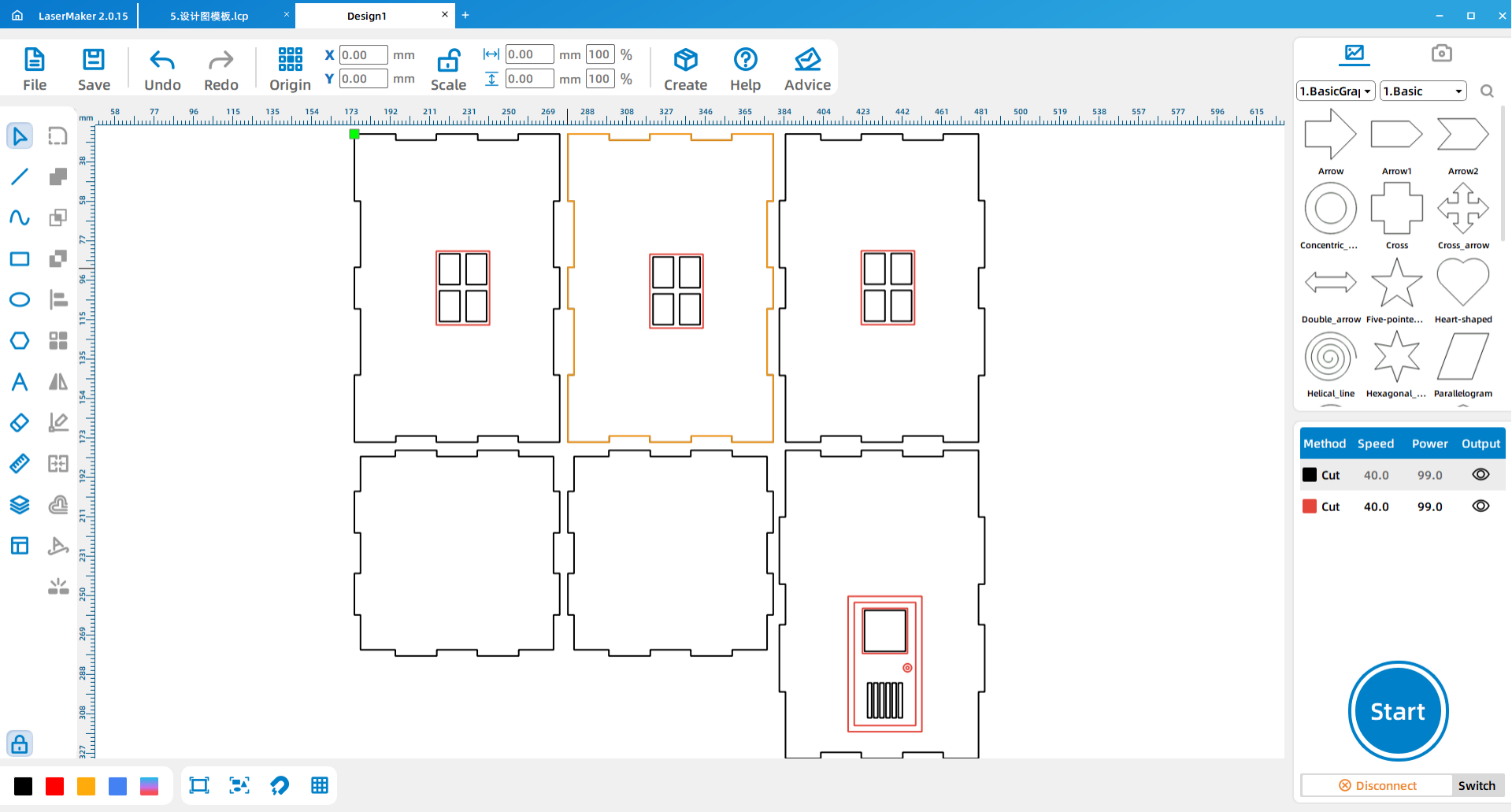 software drawing Music windmill 9